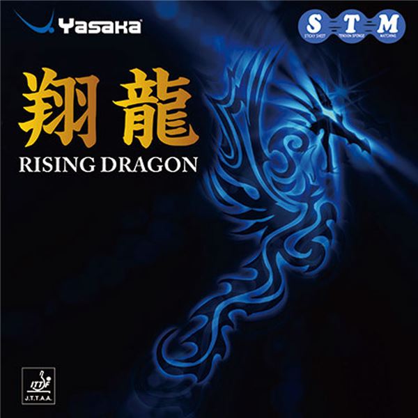 yN[|zz&}\ΏہzTJ(Yasaka) \tgo[ ė(VEE) RISING DRAGON B50 N TA