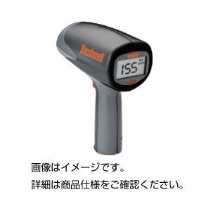 【ポイント20倍】携帯型スピードガン VE