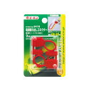 【クーポン配布中】(まとめ) 電源取り出しコネクター E418 【×20セット】