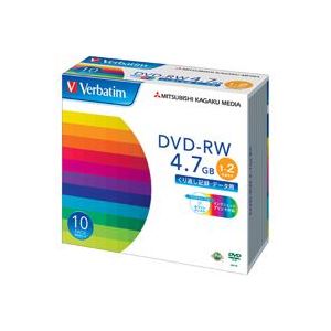 【クーポン配布中】(業務用30セット) 三菱化学メディア DVD-RW (4.7GB) DHW47NP10V1 10枚