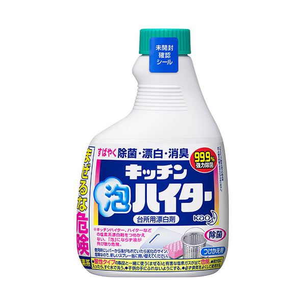 【ポイント20倍】(まとめ) 花王 キッチン泡ハイター つけかえ用 400ml 1本 【×15セット】