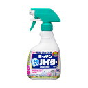 【クーポン配布中】(まとめ) 花王 キッチン泡ハイター 本体 400ml 1本 【×10セット】