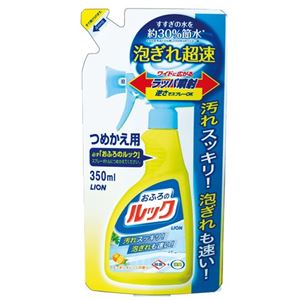 【マラソンでポイント最大46倍】(まとめ) ライオン おふろのルック スプレー 詰替用 350ml 1個 【×20セット】