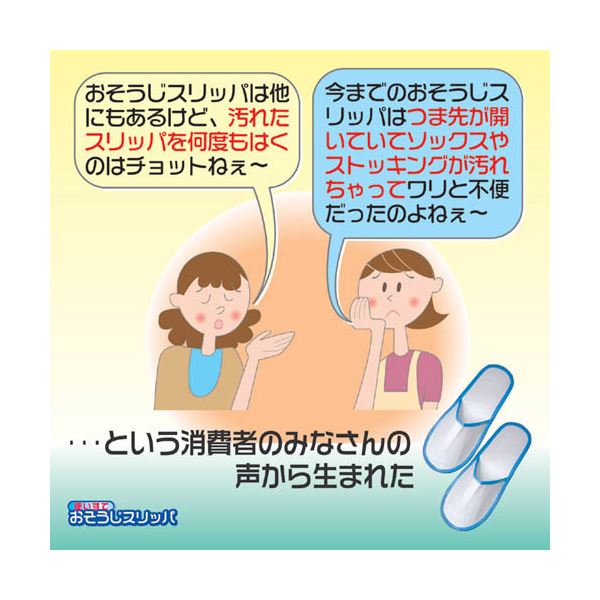 【個人宅配送不可】ATドライTシャツ S イエロー 150gポリ100%　アーテック