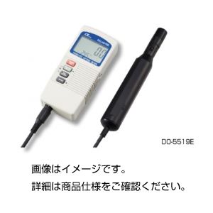 【ポイント20倍】溶存酸素計 DO-5519E