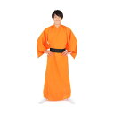 【クーポン配布中&マラソン対象】【コスプレ】 カラフル着流し/着物 【オレンジ】 着丈:約147cm ポリエステル100% 〔イベント 仮装 舞台小物〕【代引不可】