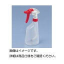 ■サイズ・色違い・関連商品関連商品の検索結果一覧はこちら■商品内容【ご注意事項】・この商品は下記内容×5セットでお届けします。●先端ノズルを少し回すだけで細かい霧状からジェット噴射まで噴霧の調節ができます。 ●横向き・逆さまでも噴射可能で、...