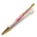 【マラソンでP最大47倍】日本製 ハンドメイド ボールペン/文房具 【うさぎ市松 桃色】 美濃和紙 友禅紙 0.7mm 文具 オフィス用品 ステーショナリー