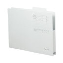 【クーポン配布中&スーパーSALE対象】(まとめ) FAMS 持ち出しフォルダーカラー A4判ヨコ型 219303 ブルー 10枚入 【×3セット】