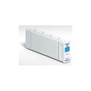 【クーポン配布中&スーパーSALE対象】(業務用3セット) 【純正品】 EPSON エプソン インクカートリッジ 【SC8C70 シアン】(2)