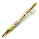 【マラソンでP最大47倍】日本製 ハンドメイド ボールペン/文房具 【桜と流水 黄緑色】 美濃和紙 友禅紙 0.7mm 文具 オフィス用品 ステーショナリー