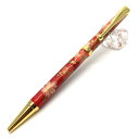 【マラソンでP最大47倍】日本製 ハンドメイド ボールペン/文房具 【しだれ桜 赤色】 美濃和紙 友禅紙 0.7mm 文具 オフィス用品 ステーショナリー