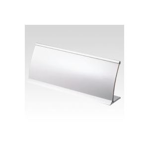 【ポイント20倍】（まとめ） R型カード立 CR-KD21-SL シルバー 1個入 【×2セット】