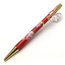【マラソンでP最大47倍】日本製 ハンドメイド ボールペン/文房具 【梅と青海波 赤色】 美濃和紙 友禅紙 0.7mm 文具 オフィス用品 ステーショナリー