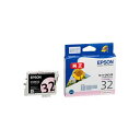 【ポイント20倍】【業務用5セット】【純正品】 EPSON エプソン インクカートリッジ/トナーカートリッジ 【ICLM32 LM ライトマゼンタ】 ×5セット(2)