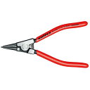 【ポイント20倍】KNIPEX(クニペックス)4611-G1 軸用グリップリング用プライヤー