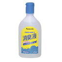 【クーポン配布中&マラソン対象】(まとめ)パナソニックエイジフリーライフテック 消臭剤 消臭液 (3)TBN5M 400ml無色タイプ 3457 VALTBN5M【×10セット】
