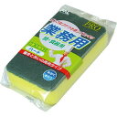 【ポイント20倍】PRO業務用ハード 【12個セット】 30-265(3)