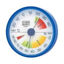 【ポイント20倍】(まとめ)EMPEX 生活管理 温度・湿度計 壁掛用 TM-2416 クリアブルー【×5セット】