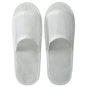 【クーポン配布中&ブラックフライデー対象】（まとめ） 三和 不織布スリッパ ホワイト OTS-1W 1セット..