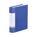 【ポイント20倍】(まとめ) リヒトラブ リクエスト・クリヤーブック A4判タテ型(45ポケット)・30穴 G3806-8 青 1冊入 【×2セット】