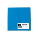 【ポイント20倍】(まとめ) TANOSEE 単色おりがみ あお 1パック(20枚) 【×60セット】