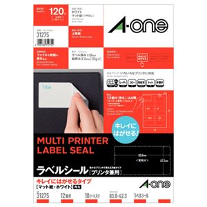 【クーポン配布中】(まとめ) エーワン ラベルシール(プリンター兼用) キレイにはがせるタイプ マット紙・ホワイト A4判 12面 83.8×42.3mm 四辺余白付 角丸 31275 1冊(10シート) 【×5セット】