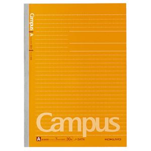 【クーポン配布中&ブラックフライデー対象】(まとめ) コクヨ キャンパスノート(ドット入り罫線) セミB5 A罫 30枚 ノ-3ATN 1冊 【×20セット】(3)