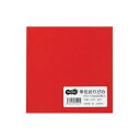 【クーポン配布中&スーパーSALE対象】(まとめ) TANOSEE 単色おりがみ あか 1パック(20枚) 【×60セット】