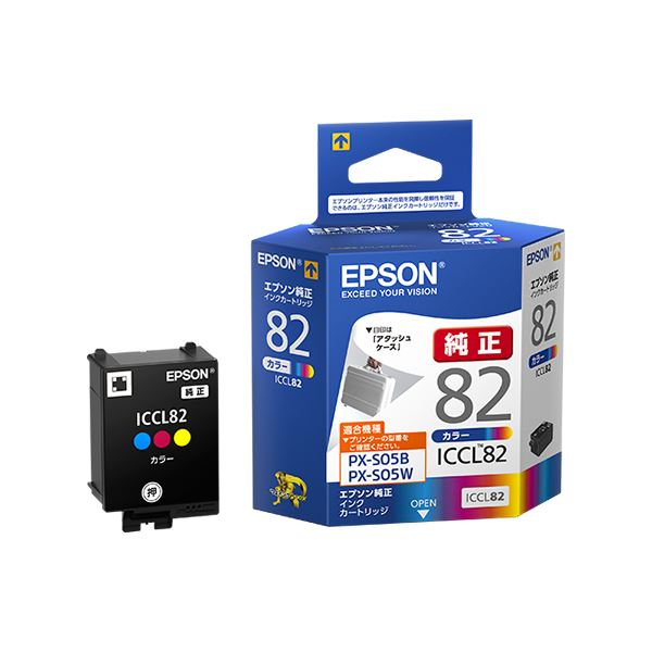 【クーポン配布中】エプソン モバイルプリンター用 インクカートリッジ(カラー)/約200ページ対応 ICCL82