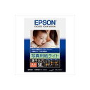 【クーポン配布中】(業務用30セット) エプソン EPSON フォト光沢紙 KA450SLU A4 50枚