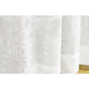【ポイント20倍】防炎 UVカット レースカーテン / 2枚組 100×176cm デザイヤー / アイボリー 最大18℃断熱 省エネ バラ柄 帝人 日本製 九装