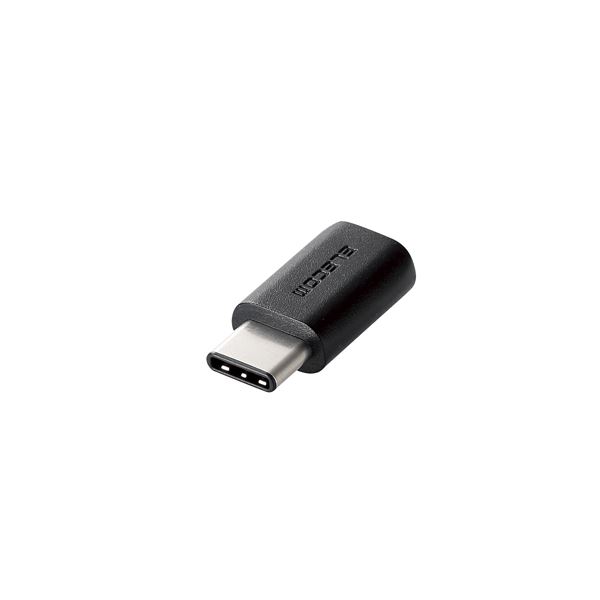 【ポイント20倍】(まとめ) エレコム USB2.0変換アダプタ(Type-C-micro-B) TB-MBFCMADBK 【×5セット】