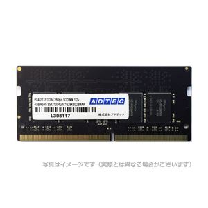 【クーポン配布中】アドテック DOS／V用 DDR4-2133 260pin SO-DIMM 4GB 省電力 ADS2133N-X4G