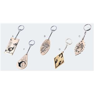 【クーポン配布中&ブラックフライデー対象】(まとめ)アーテック Aオブロング 真ちゅうキーホルダー 【×15セット】