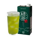 【ポイント20倍】【まとめ買い】WHITE NOBLE TEA 業務用宇治玉露入り緑茶 1L 紙パック 6本（1ケース）【代引不可】