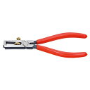 【ポイント20倍】KNIPEX(クニペックス)1101-160 エンドワイヤーストリッパー (SB)