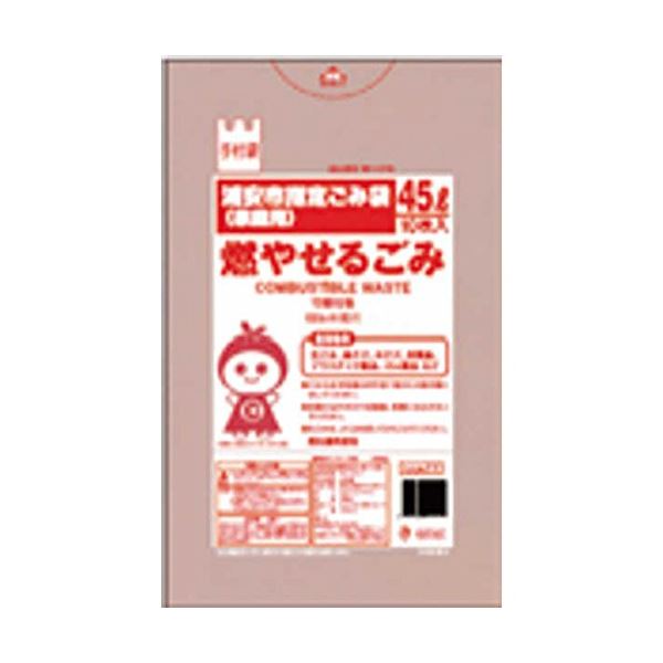 【ポイント20倍】浦安市 もやせる30L手付10枚入半透明 