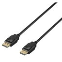 【クーポン配布中&スーパーSALE対象】バッファロー(サプライ) ディスプレイケーブル DisplayPort 2m BDP20BK(2)
