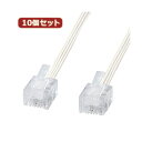 【クーポン配布中&スーパーSALE対象】10個セット サンワサプライ やわらかスリムケーブル(白) TEL-S2-20N2 TEL-S2-20N2X10(3)