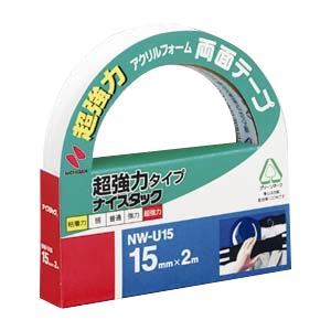 ƥꥢΰִۤ㤨֡ڥݥۡʤޤȤ ˥Х ʥå(R Ķϥ NW-U15 1 ڡ5åȡۡפβǤʤ4,900ߤˤʤޤ