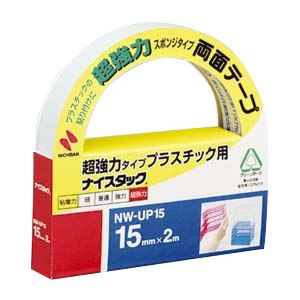 ƥꥢΰִۤ㤨֡ڥݥۡʤޤȤ ˥Х ʥå(R Ķϥץ饹å NW-UP15 1 ڡ5åȡۡפβǤʤ4,900ߤˤʤޤ