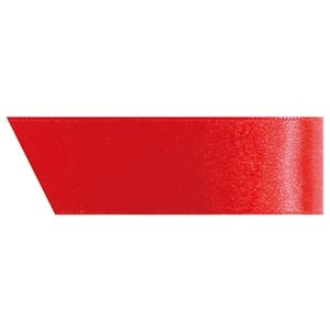 【ポイント20倍】(まとめ) ヘッズ 片面サテンリボン 幅19mm×20m レッド 1901R 1巻 【×10セット】 【ポイント20倍】(まとめ) ヘッズ 片面サテンリボン 幅19mm×20m レッド 1901R 1巻 【×10セット】