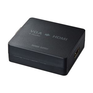 【ポイント20倍】サンワサプライ VGA信号HDMI変換コンバーター VGA-CVHD2 【ポイント20倍】サンワサプライ VGA信号HDMI変換コンバーター VGA-CVHD2