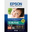 ڥݥ20ܡ(̳10å) EPSONʥץ ̿ѻ  KA450PSKR A4 50