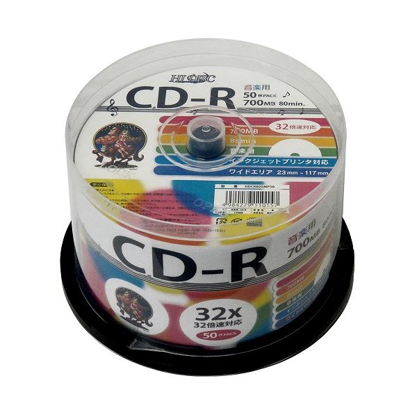 【クーポン配布中&マラソン対象】(まとめ)HI DISC CD-R 700MB 50枚スピンドル 音楽用 32倍速対応 白ワイドプリンタブル HDCR80GMP50【×5セット】