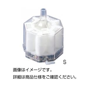 【ポイント20倍】(まとめ)高性能ろ過器 S【×10セット】