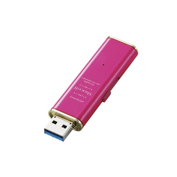 【ポイント20倍】エレコム USB3.0対応スライド式USBメモリ「Shocolf」 MF-XWU332GPND