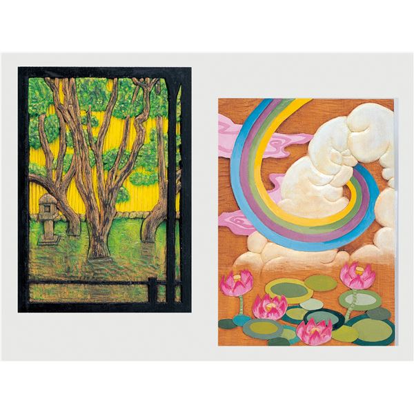 【マラソンでポイント最大46倍】(まとめ)アーテック 木彫板 【桂材 B】 240×170×14mm 【×10セット】