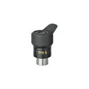 【ポイント20倍】Nikon アイピース NAV5SW